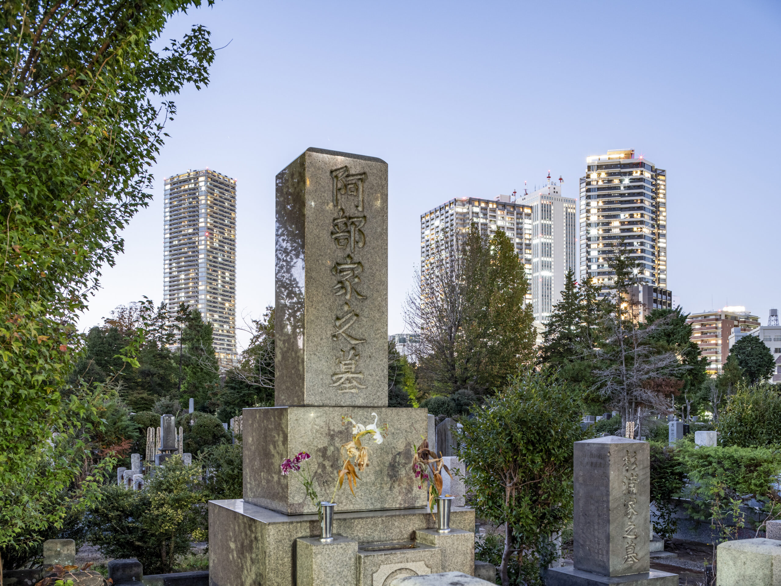 [(c)Maximilian Gottwald; Veroeffentlichung kostenpflichtig]