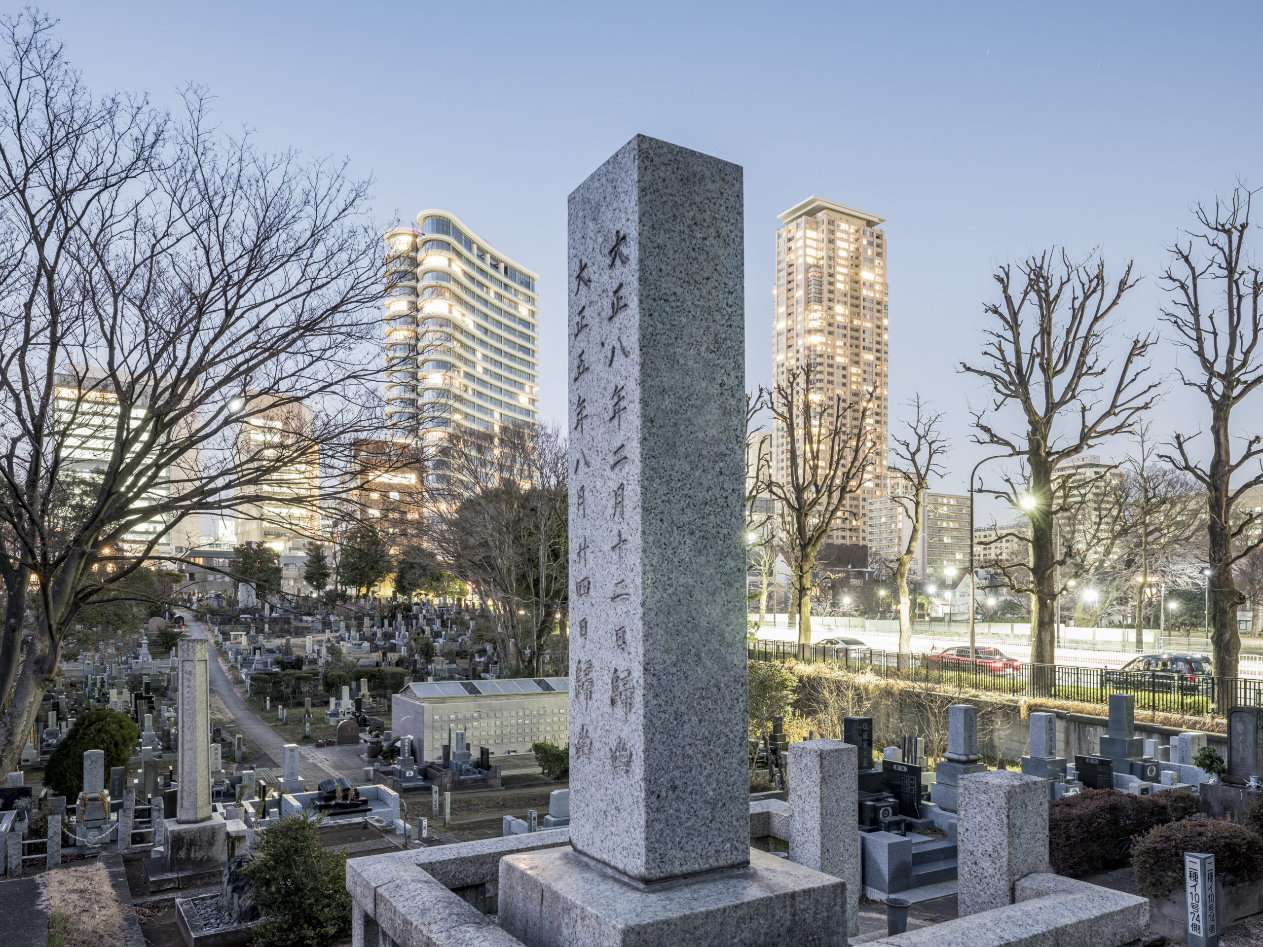 asian dusk, the empire of light, [(c)Maximilian Gottwald; Veroeffentlichung kostenpflichtig]